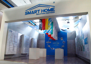 Smart Home（BeiJing）Construction Material CO.,Ltd