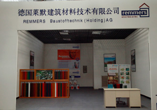 Remmers Baustofftechnik(Holding)AG